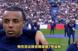 关于切尔西今日表现抢眼，本泽马整场无解，教练赛后亲自拥抱的信息