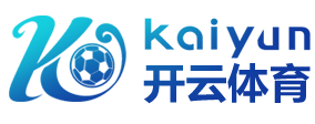 星空体育- 中国站官网- XINGKONG SPORTS