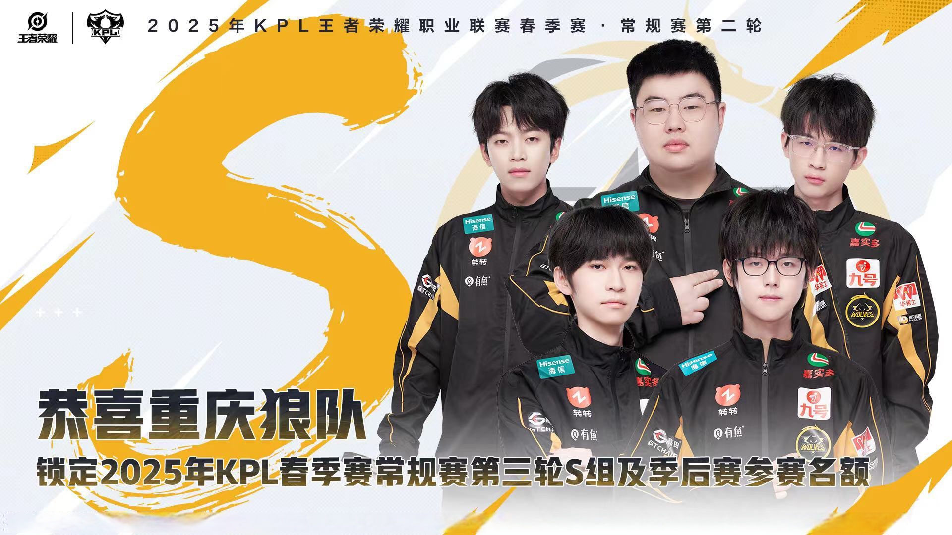 Karsa在利物浦比赛中比赛局势复杂，大比分获胜引发热议！